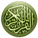 Logo of Quran Maranao MP3 Translation android Application 