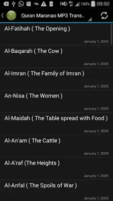 Quran Maranao MP3 Translation android App screenshot 2